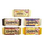 ココナッツサブレ 5種類