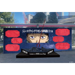 「シン・エヴァ」“ロンギヌスの槍”が赤坂サカスに降臨!? 地上波初放送盛り上げる“0223作戦”詳細明らかに 画像
