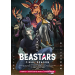 アニメ「BEASTARS」完結！FINAL SEASON Part2、26年3月7日よりNetflix配信！決意を固めたレゴシとルイ…メインビジュアル公開 画像