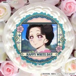ホワイトデープリケーキ2026【特典缶バッジ付き】[鬼滅の刃]