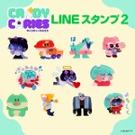 『キャンディーカリエス』LINEスタンプ第2弾