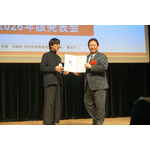 「頭文字D」「MFゴースト」や「わたたべ」「エヴァ」など人気作が続々！！2026年はこの聖地がアツい！「アニメ聖地88」発表