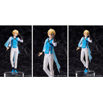 【推しの子】 1/7スケールフィギュア アクア(全長:約24.9cm)