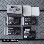 特務機関NERV指定 緊急トイレパック 10個入