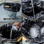 特務機関NERV指定 緊急トイレパック 10個入