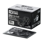 特務機関NERV指定 緊急トイレパック 10個入