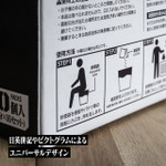 特務機関NERV指定 緊急トイレパック 10個入