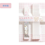 ガラスネイルシャイナー