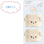 洗顔リストバンド