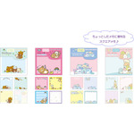 スクエア付箋メモ