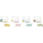 マイナンバークリアケース