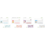 マイナンバークリアケース