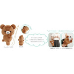 ぬいぐるみポシェット