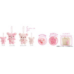 桜リラックマ ぶらさげぬいぐるみ