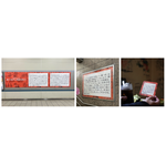 『#いつもアニメをありがとう』プロジェクト