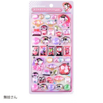 和柄・ボンボンドロップシール 舞妓さん