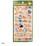 和柄・ボンボンドロップシール 柴犬