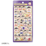 和柄・ボンボンドロップシール お相撲さん