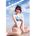 「週刊少年チャンピオン」12号