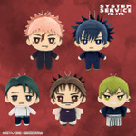 呪術廻戦 デフォルメぬいぐるみ 死滅回游1