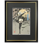 「NieR:Automata」2B、凛と立つ姿が美しい…！浮世絵木版画が数量限定で登場＆D.K直筆サイン入り 画像