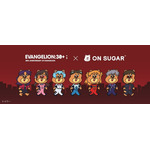 コラボ描き下ろし「サトーくん」デザイン