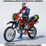 「S.H.Figuarts マシンビルダー＆パーツセット」
