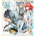 漫画：けんたろうお祝い色紙