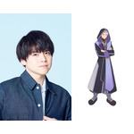 『超かぐや姫！』駒沢雷：内田雄馬