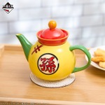 B賞 孫悟飯の急須