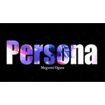 「Persona」