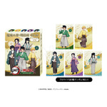 アニメ『鬼滅の刃』あられ　明治村ver.