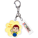 ペコちゃんポコちゃんとゆかいな仲間たちアクリルチャーム（フラワー）