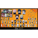 セガ ラッキーくじオンライン TVアニメ『呪術廻戦』「死滅回游」