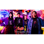 あいやー！「らんま1/2」乱馬、シャンプーらと呪泉郷に落ちてしまた!? 新作アパレルグッズ登場♪【TOKYO MADNESS CLUBシリーズ】 画像