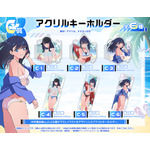 「『グリッドマン ユニバース』オンラインくじ 2026 feat.六花」