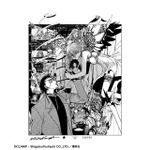 〈KOSUKE KAWAMURA〉SILK SCREEN ART『CLOVER』