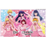 「TVアニメ【推しの子】体験展―軌跡を深掘れ☆―」展示会場