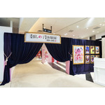 「TVアニメ【推しの子】体験展―軌跡を深掘れ☆―」展示会場