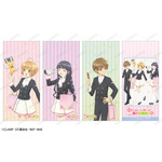 『カードキャプターさくら』×JR東海「推し旅」コラボ　オリジナルスマホ壁紙のプレゼント