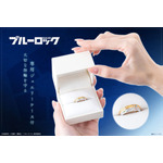 TVアニメ『ブルーロック』:バースデーフラワージュエリー