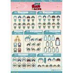 「忍たま乱太郎とらすかるばざーる！の段」