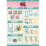 「忍たま乱太郎とらすかるばざーる！の段」