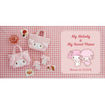 『Maison de FLEUR × My Melody ＆ My Sweet Piano 』