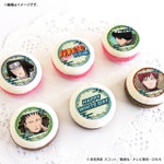 ホワイトデープリマカロン6個セット2026【特典缶バッジ付き】[NARUTO-ナルト- 疾風伝]