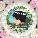 ホワイトデープリケーキ2026【特典缶バッジ付き】[NARUTO-ナルト- 疾風伝]