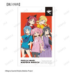 rockin'starコラボ 描き下ろし トレーディングインスタントカメラ風イラストカード　予約購入特典