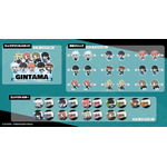 『新劇場版 銀魂 -吉原大炎上-』 ちぽっけシリーズの新グッズ登場