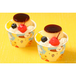 ポムポムプリンのしあわせたっぷりんア・ラ・モード