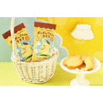 ポムポムプリンのさくさくラスク~プリン風味~